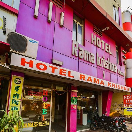 Hotel O Rama Krishna Bhopal Bagian luar foto