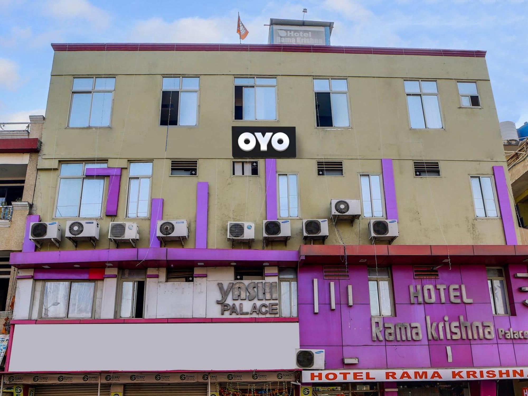 Hotel O Rama Krishna Bhopal Bagian luar foto