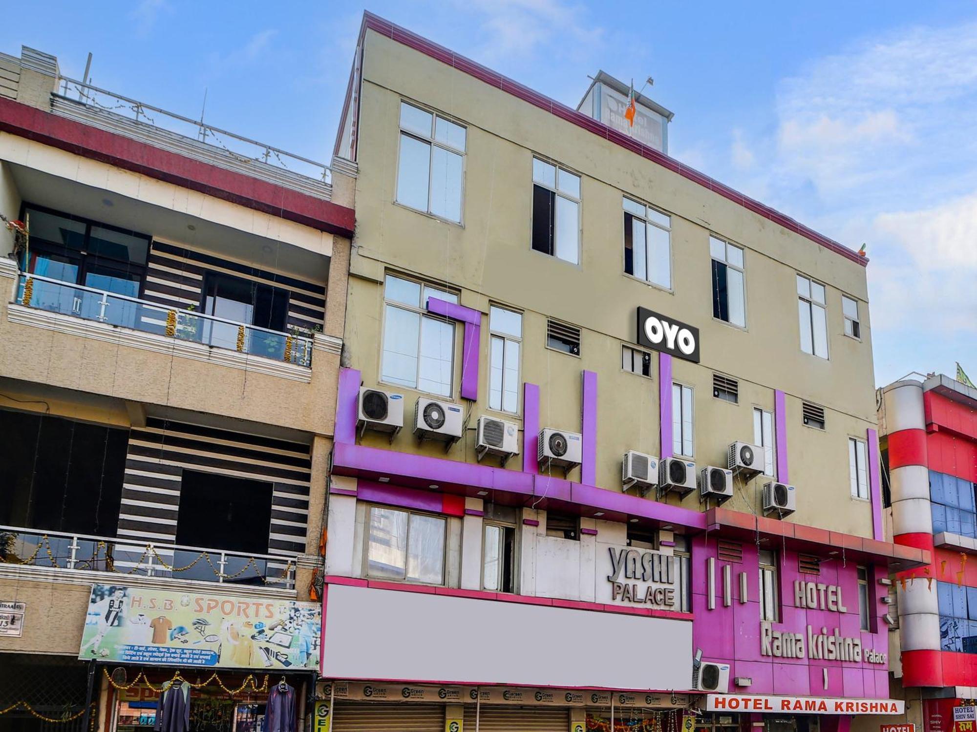 Hotel O Rama Krishna Bhopal Bagian luar foto